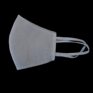 Obrazek Maseczka z włókniny - biała - rozmiar S profilowana, dwuwarstwowa