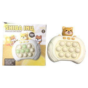 Obrazek Gra zręcznościowa Lis (Pop It) YELLOW / ŻÓŁTY