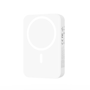 Obrazek BWOO Power bank 20W 10000 mAh, biały