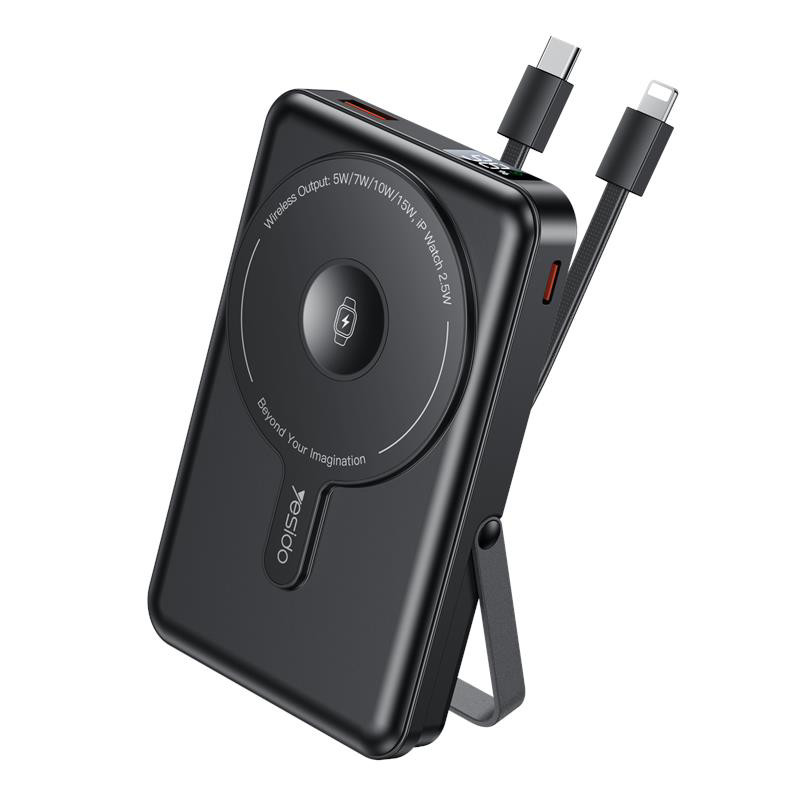 Obrazek Yesido Powerbank YP72 10 000 mAh 22.5W USB-A+C + kabel USB-C+iP, CZARNY